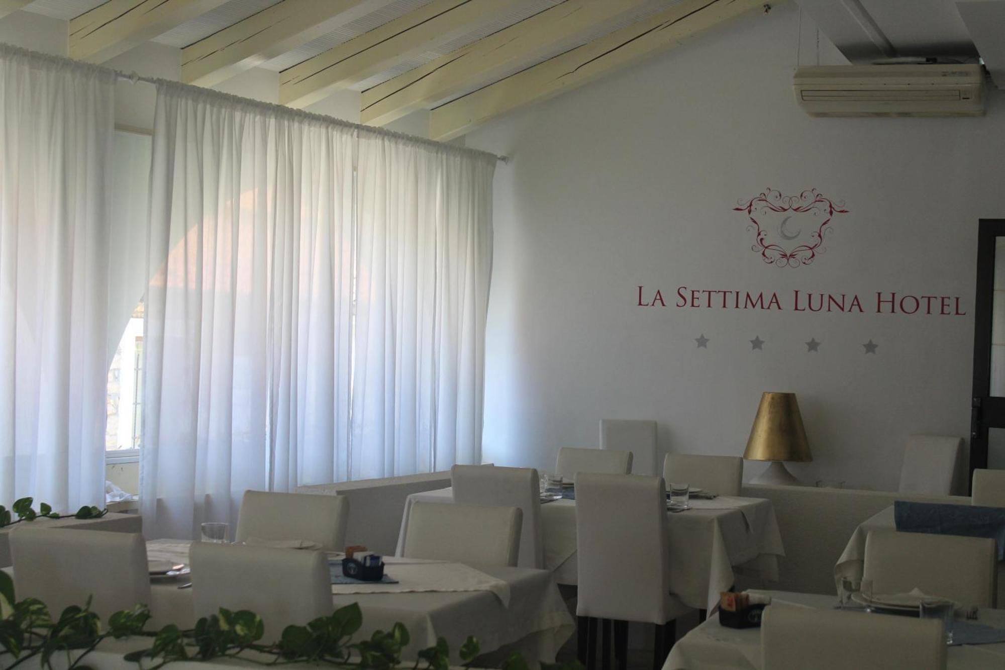 סבודרייה Hotel La Settima Luna מראה חיצוני תמונה